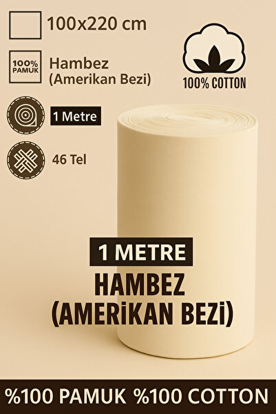 Loova قماش أمريكي فاخر 100% قطن بعرض 220 سم، قماش أمريكي فاخر