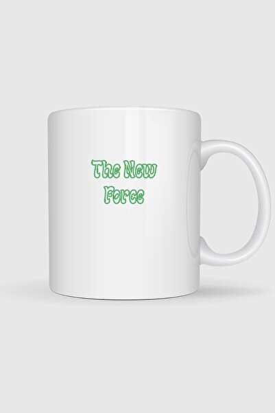 Bahriyeli Collection The New Force Foreign Series Printed Trophy Cup