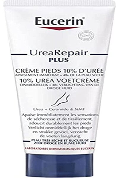 NONAMEE كريم يوسيرين يوريا ريبير بلس للقدمين، 10% يوريا، 100 مل