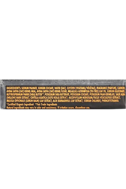 NONAMEE SheaMoisture African Black Soap with Shea Butter for Face & Body, 3.5 oz (99 g)