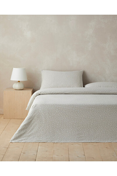 English Home Lush Leopard Jacquard Double Duvet Cover Set 200X220 cm Beige