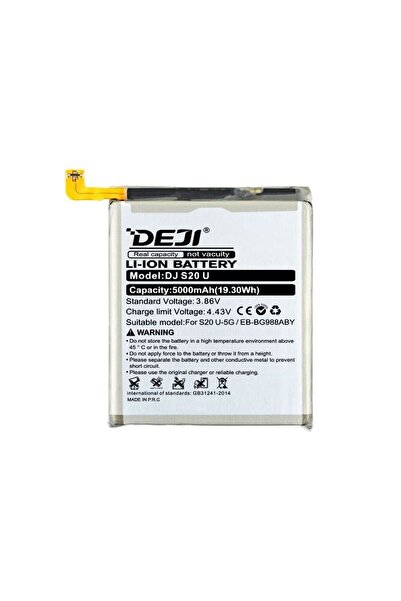 Samsung Compatible Battery S20 Ultra (EB-BG988ABY) - DEJI