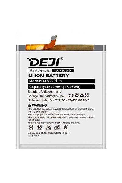 Samsung Compatible Battery S22 Plus (EB-BS906ABY) - DEJI