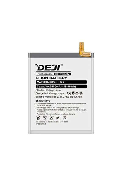 Deji Samsung S22 Ultra Compatible Battery (EB-BS908ABY) -