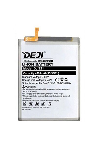 Samsung Compatible Battery S21 (EB-BG991ABY) - DEJI