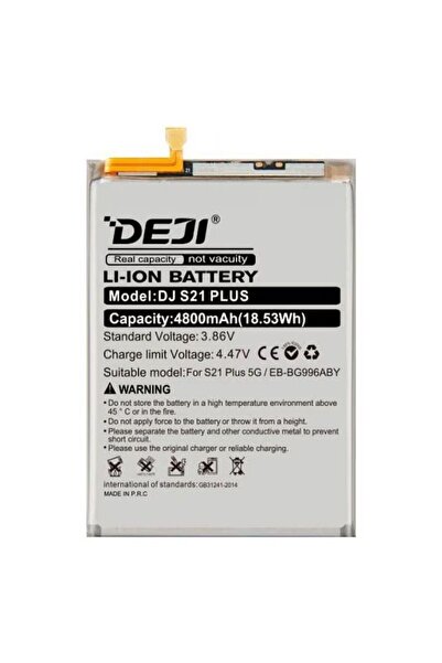 Samsung Compatible Battery S21 Plus (EB-BG996ABY) - DEJI