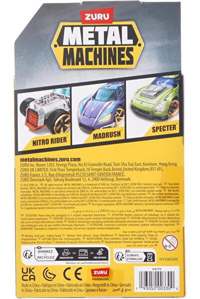 Metal machines Multi Pack Car 3PK Series 2