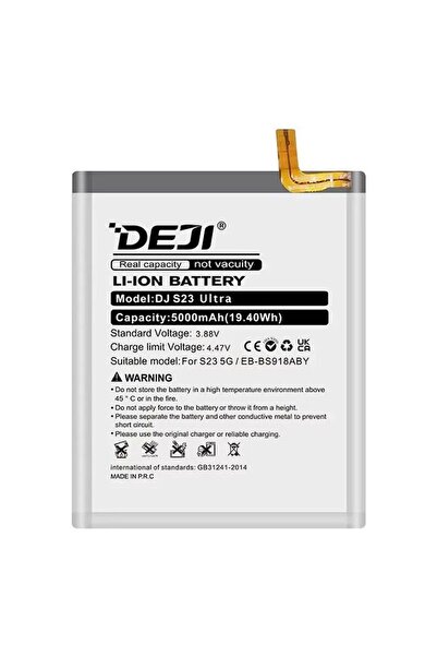 Samsung Compatible Battery S23 Ultra (EB-BS918ABY) - DEJI