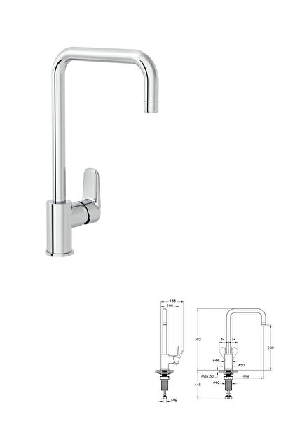 Artema Flow Soft Sink Faucet (U Type) A43426