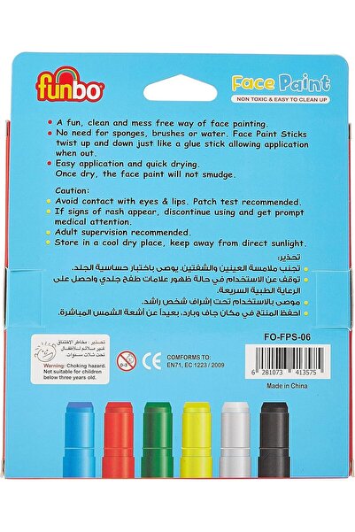 Funbo Face Paint, 6 Color Set