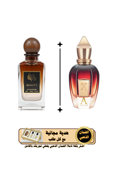 perfumex Golden Guarantee Beauty Perfume, High Concentration 100ml — Alternative to Xerjoff Alexandria