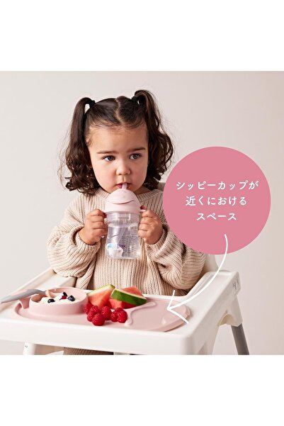 b.box Roll + Go Mealtime Mat, Latte