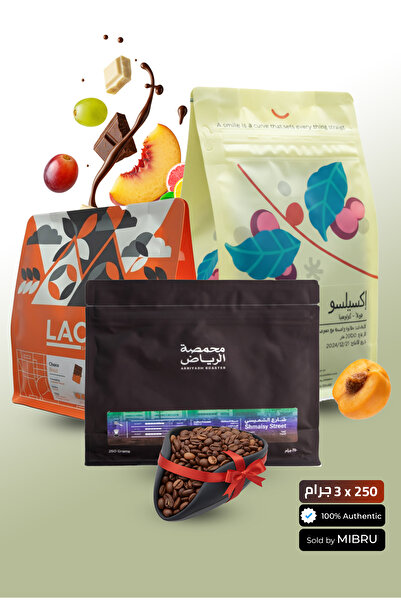 MIBRU 3-Pack Specialty Coffee Beans Set with Coffee Weighing Doser – Mixed Fl...