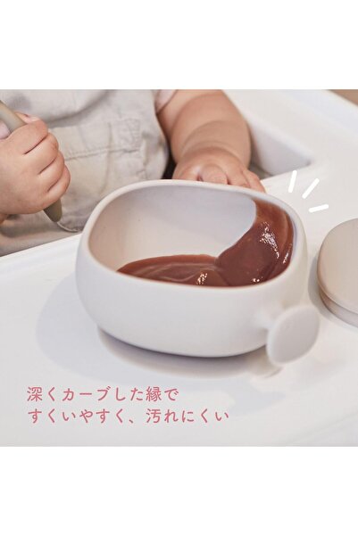 b.box Baby Bowl with Suction Cup & Lid - 100% Platinum Silicone, Single Handle