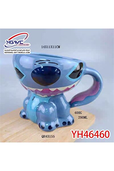 Disney 3D Stitch Cup - A Cute Space Companion