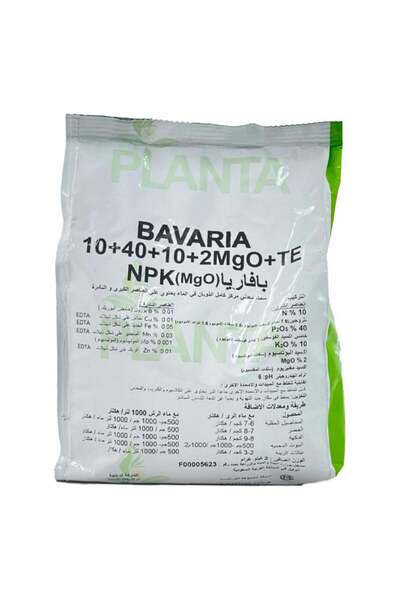 Bavaria 10-40-10 +TE High Phosphorus Fertilizer 2 kg