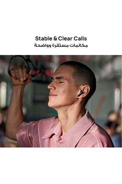 Huawei FreeBuds 7i Wireless Earbuds, Intelligent ANC 4.0, Pink