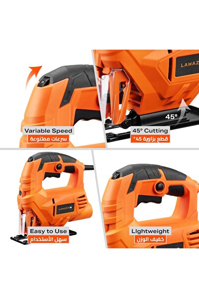 Lawazim منشار كهربائي 450 واط، 500-3000 دورة في الدقيقة، قطع 55 مم، 6 سرعات، زاوية شطبة ±45 درجة، سلكي