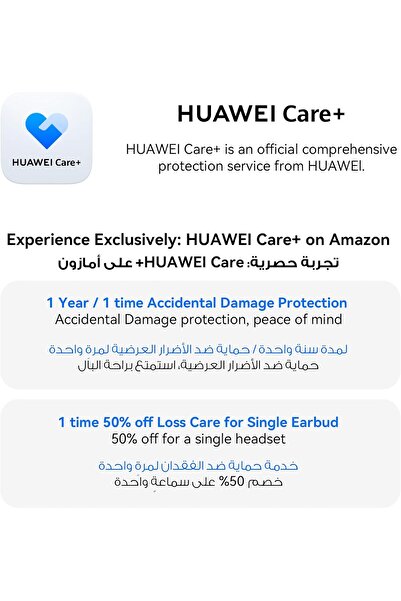 Huawei FreeBuds 7i Wireless Earbuds, Intelligent ANC 4.0, Pink