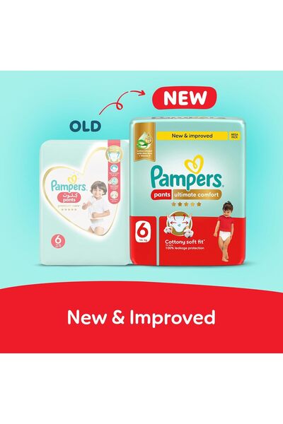 Pampers Ultimate Comfort, Size 6, 16+ kg, Giant Box, 54 Diaper Pants