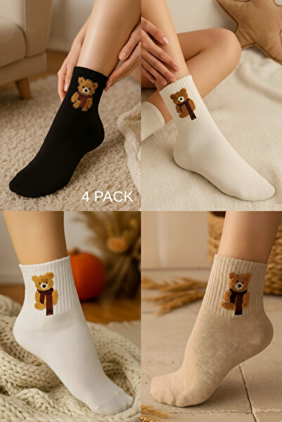 Arma Yıldız 4 Pairs of Teddy Bear Patterned Women's College Socks