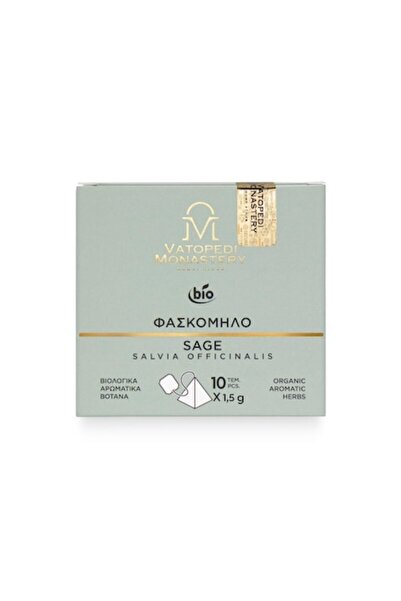 Holy Great Monastery of Vatopedi Mount Athos Sage Tea - Salvia triloba, Produced by Vatopedi Monastery (Mount Athos, Greece)