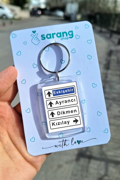 SARANG سلسلة مفاتيح شفافة - تصميم كيزيلي أنقرة ذو طابع خاص واتجاهين