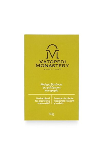 Holy Great Monastery of Vatopedi Mount Athos Herbal Tea Blend for Relaxation, Produced by the Vatopedi Monastery of Mount Athos, Greece