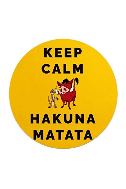 Lit وسادة ماوس مطبوع مضادة للانزلاق بتصميم "الأسد الملك حافظ على هدوئك"