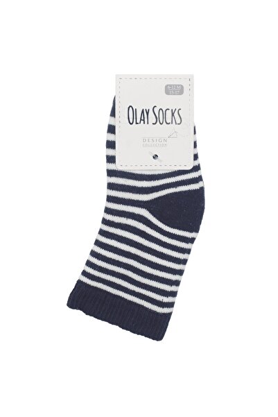 bebegen جوارب صوفية مخططة باللون الأبيض الداكن للجنسين