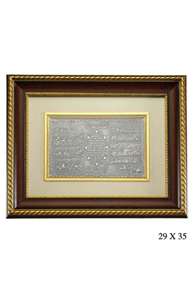 Gumush Hk Gümüş Tablo Ayet-El Kürsi, Nazar ve Karınca Dualı|Gümüş Takı Hediye...