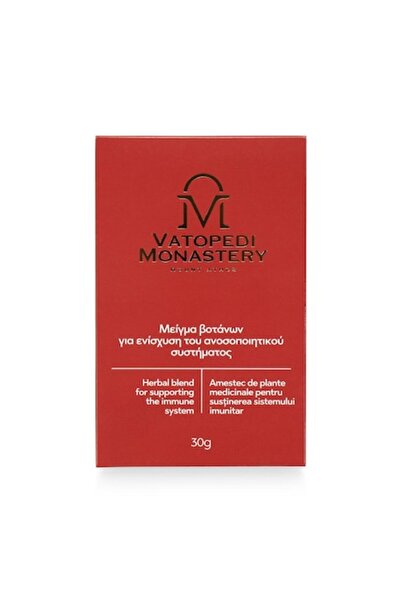 Holy Great Monastery of Vatopedi Mount Athos Herbal Tea Blend for Immune Support - Vatopedi Monastery (30g)