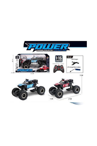 Toysea 1:16 Power Cross-Country RC Car with Light, USB Charging, Off-Road Monster Truck Remote Control Car