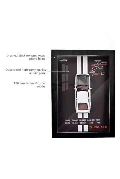 Aspire Books Green 3D Diecast Model Car Frame - Interactive Wall Decor with Openable Doors