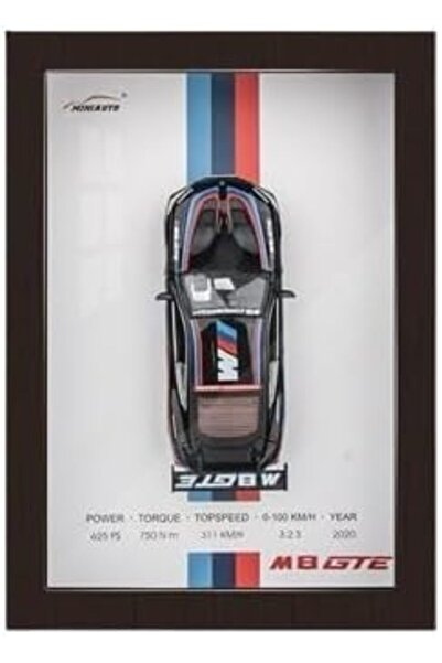 Aspire Books 3D Sports Car Frame | Wooden 3D Diecast Model Car Wall Art - M8 GTE
