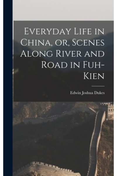 Legare Street Pr Viața de zi cu zi în China sau scene de-a lungul râului și d...