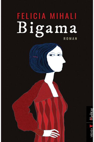Editura Vremea Bigama, Felicia Mihali
