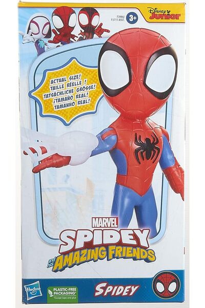Hasbro Spidey Large Action Figure (Spidey and His Amazing Friends) F3986