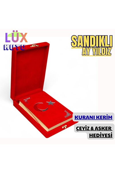 OBRNHOMEN Moon and Star Turkish Flag Model Boxed Velvet Covered Holy Quran Gift Dowry Soldier