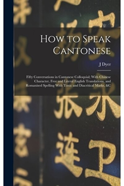 Legare Street Pr Cum să vorbești cantoneză: Cincizeci de conversații colocvia...