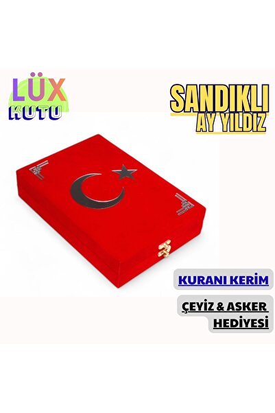 OBRNHOMEN Moon and Star Turkish Flag Model Boxed Velvet Covered Holy Quran Gift Dowry Soldier