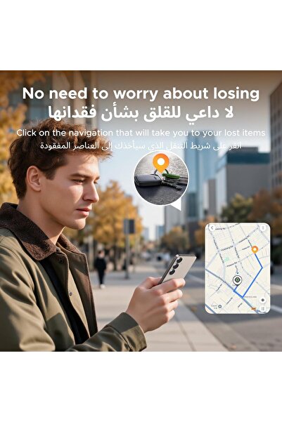 Generic UGREEN FineTrack (Samsung Only) 2-Pack Bluetooth Tracking Tags (SmartThings Compatible)