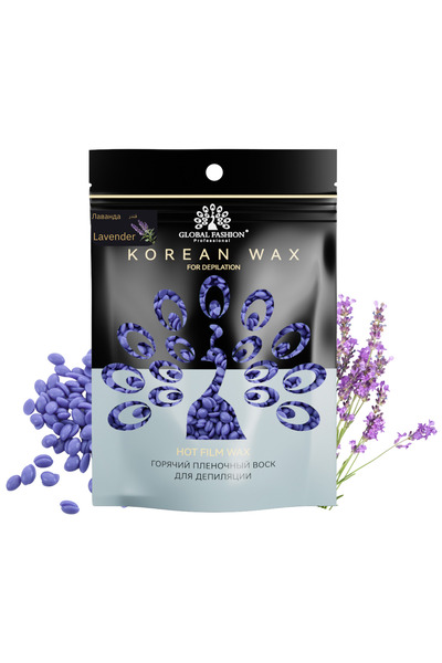 global fashion حبيبات شمع ساخنة كورية بنكهة اللافندر، 1000 غرام - إزالة شعر ا...