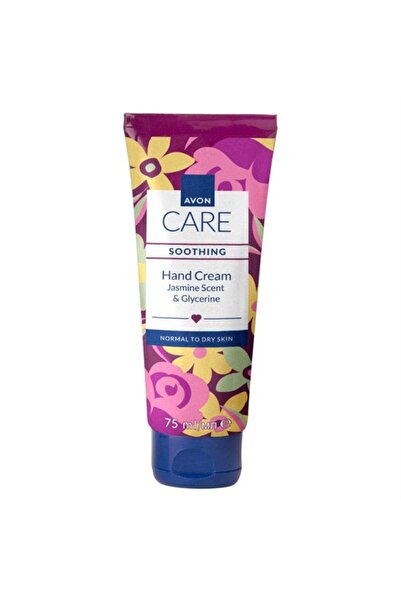 AVON Jasmine Scent & Glycerin Hand Cream