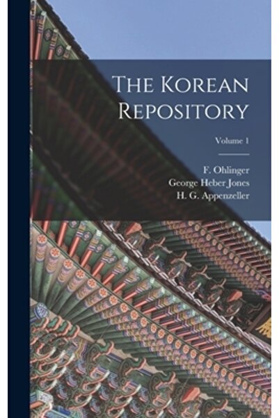 Legare Street Pr Depozitul coreean; Volumul 1