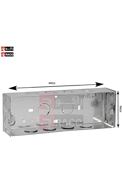 Raco صندوق كهربائي معدني صندوق GI صندوق عميق ذو ظهر معدني مجلفن (5، 6 × 3)