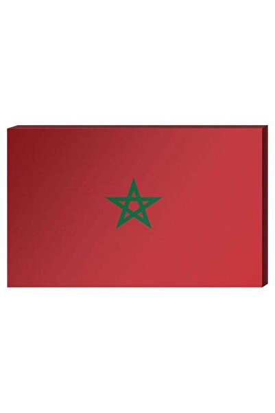 Drub Alabdaa لوحة عتيق الجدارية المزخرفة - علم المغرب بإطار داخلي أحمر/أخضر 4...