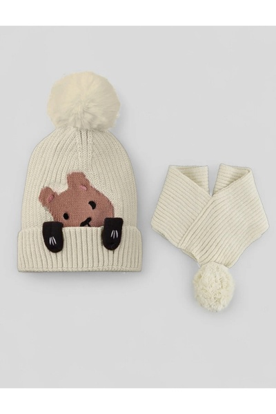Kitti Atki Beanie 2-Piece Set for 4-8 Year Old Girls