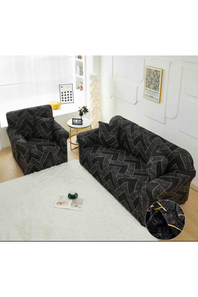 Inovius Σετ καλυμμάτων για καναπέ 3 θέσεων και 2 μοντέρνες πολυθρόνες με ελασ...