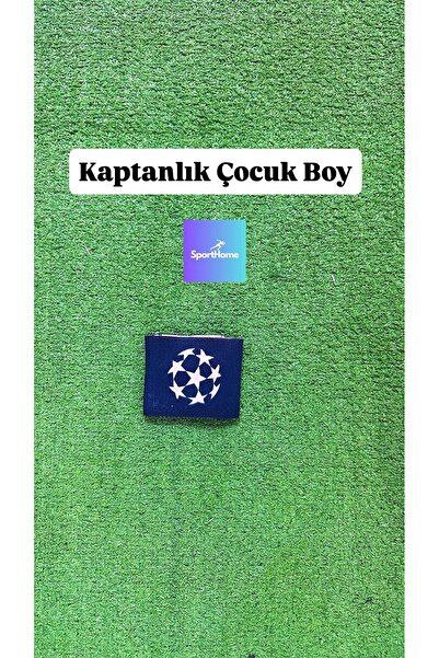 sporthome Παιδική ζώνη καπετάνιου ποδοσφαίρου One Size